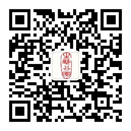 祝賀安康高新區高新公園景區微信公眾平臺上線！！想要了解更多高新區的景點和游玩攻略，請關注安康高新生態公園微信公眾平臺哦！